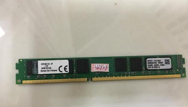 8G single RAM