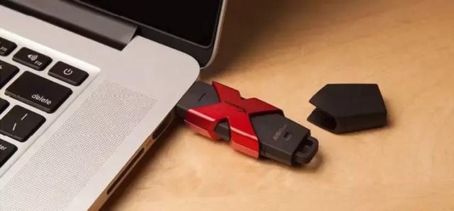 Kingston hacker USB flash drive HXS3