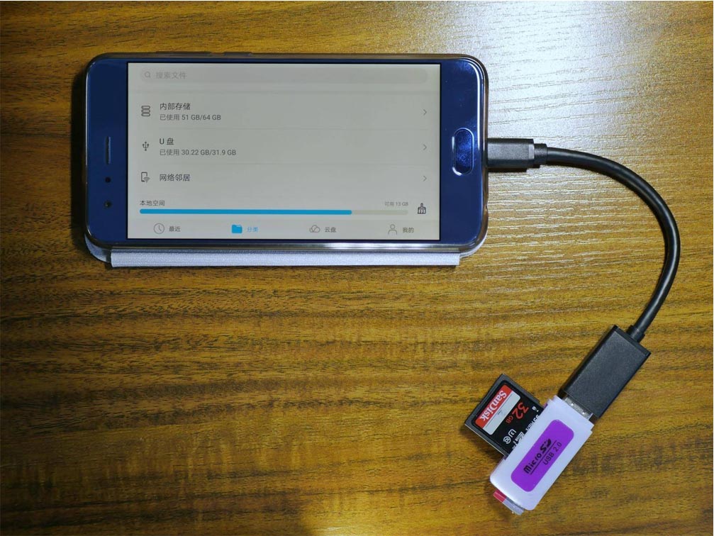 compatible 4 types of memory cards