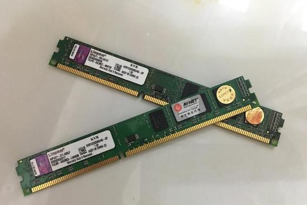 dual channels consisted by two 4G RAM