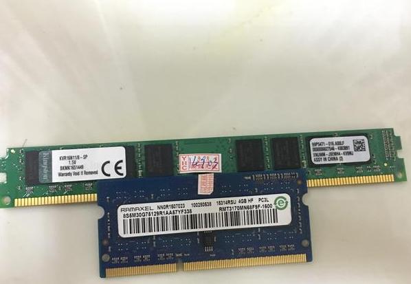 the RAM of desktop and notebook