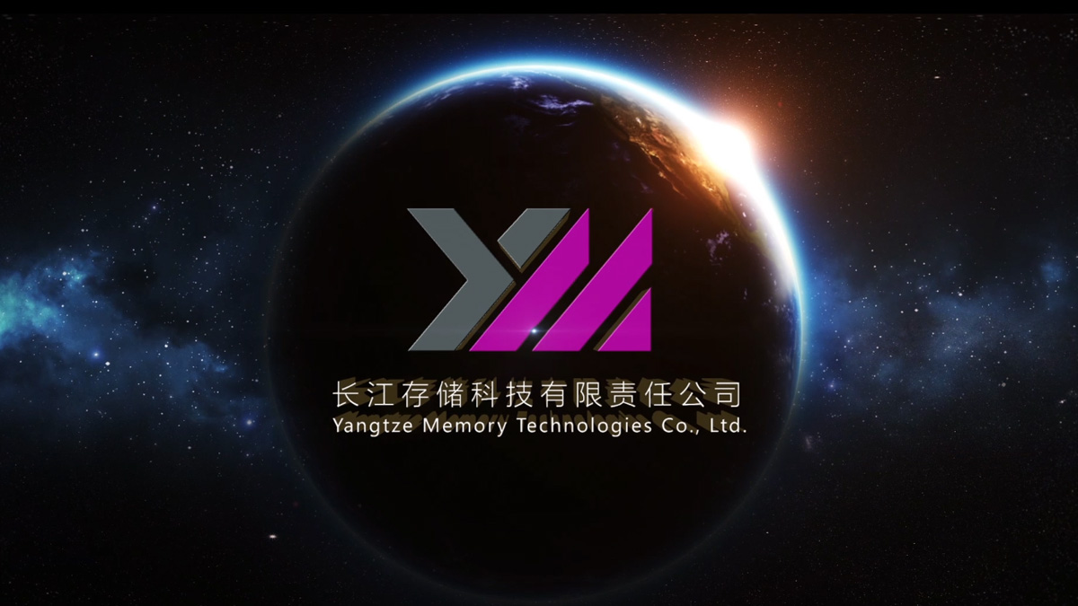 yantze memory technologies