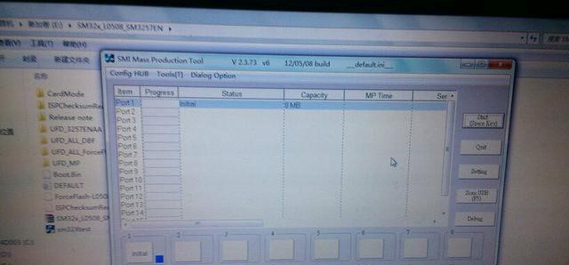 mass production tools